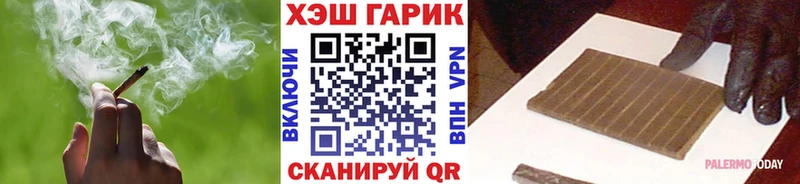 Где купить наркотики Чудово Cocaine  Меф  Альфа ПВП  ГАШИШ 