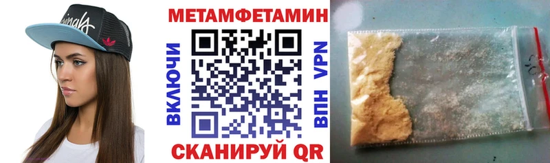 АМФ 97%  Чудово 