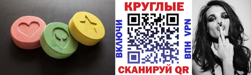 даркнет телеграм  Чудово  Экстази 300 mg  как найти закладки 