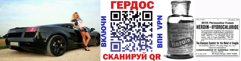 закладка  Чудово  Героин Афган 