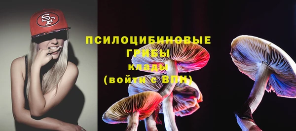 a pvp Куйбышев