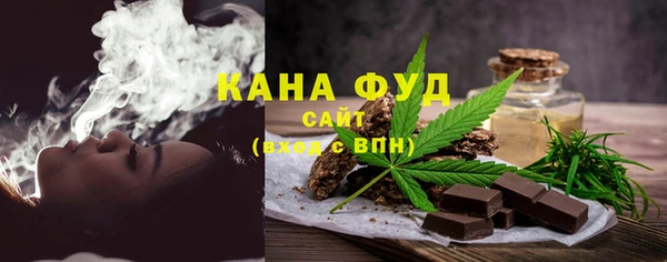 стаф Ладушкин