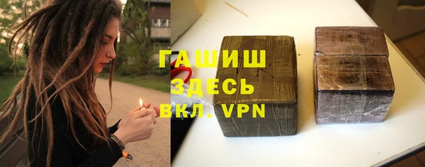 бутират Кукмор
