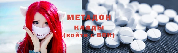 MESCALINE Алексеевка