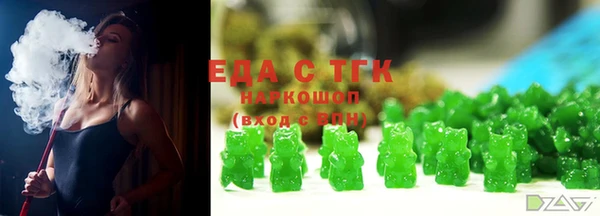 a pvp Куйбышев