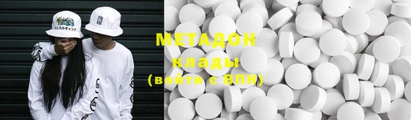 бутират Кукмор