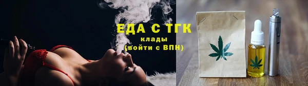 круглые Аркадак
