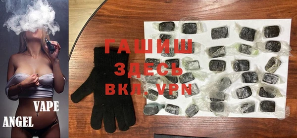 мдпв Алексин