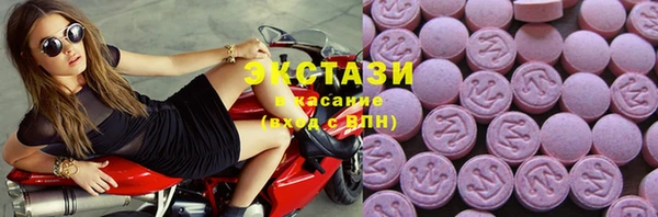прущие грибы Кулебаки