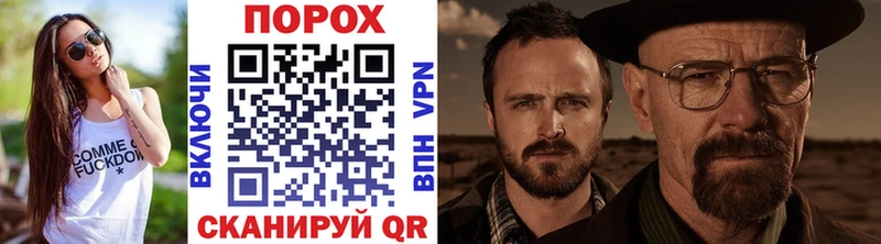 Метамфетамин винт  наркотики  Чудово 