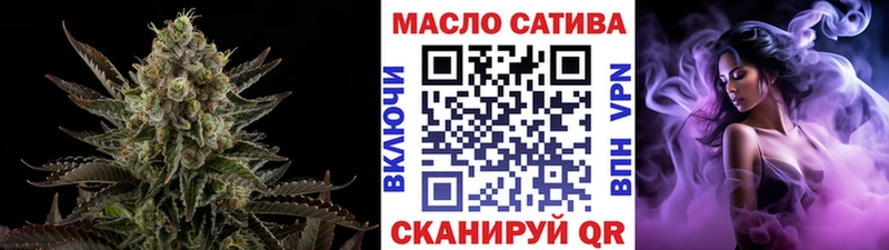 где купить наркоту  Чудово  ТГК вейп 